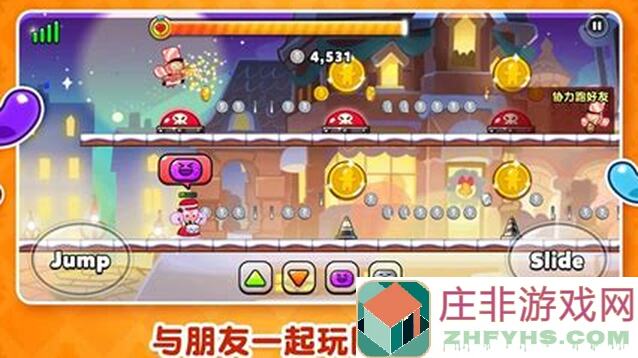 冲呀！饼干人：王国汽水摇滚节Bot服了，为何嘉宾名单中不见B.A.D.4？解析来啦！