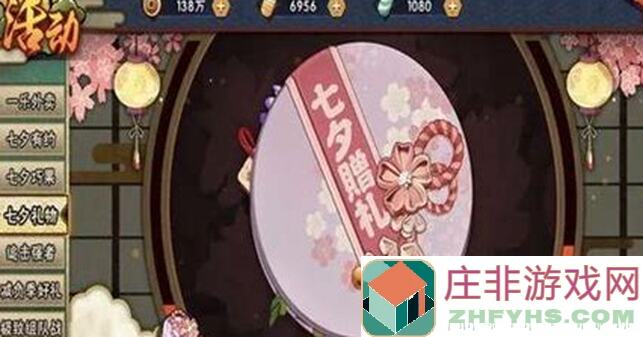 火影忍者购物甜心讲解：解析核心玩法助你秒懂好玩吗