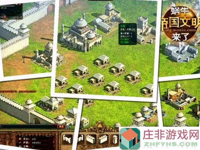 一步到位！2047帝国16张DIY超全攻略，新手快速征战指南曝光！