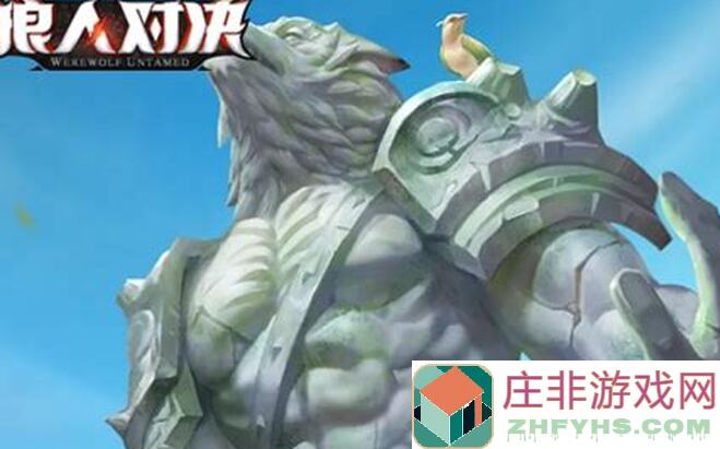 狼人对决血拳阿泰烈+龙玩法全攻略：搞定低属性蜘蛛轻松过关