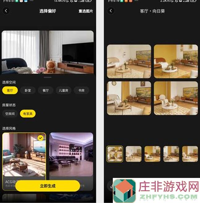 搞定皇室战争账号绑定！小蝙蝠工具大能量教你怎么用