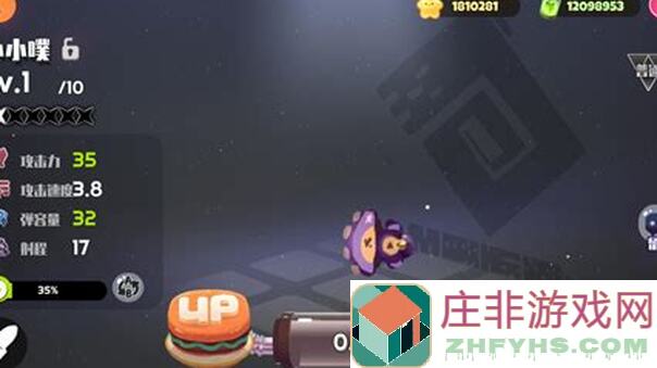 弹力果冻保姆级入坑教学：快速认识开荒角色与初期配队