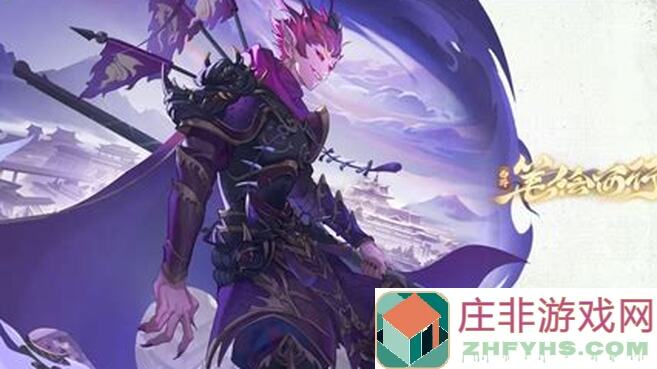 超详细西游：笔绘西行六欲塔250层通关教程，新手快速升级攻略+兑换码大放送！
