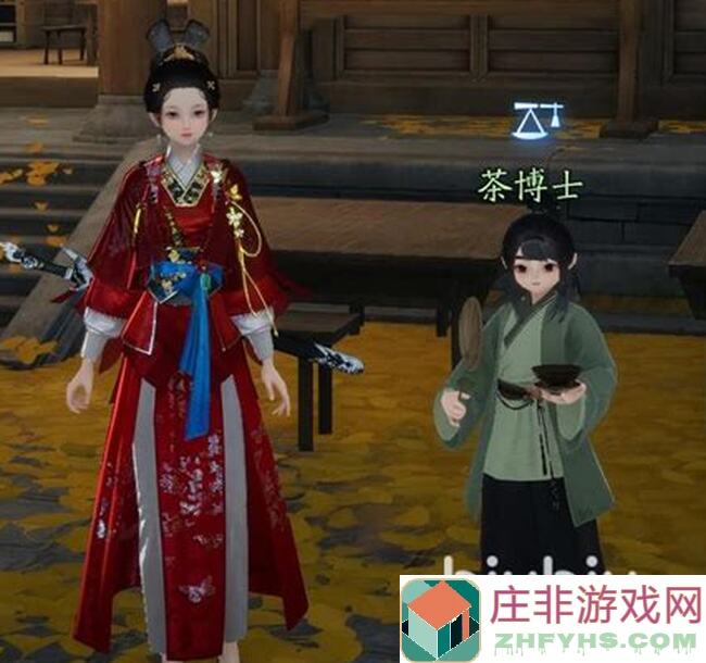 射雕手游：九曲珠究竟怎么得？5大获得方法让你秒变收藏达人！