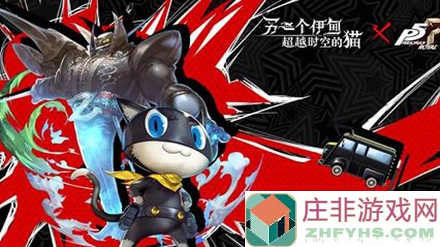 另一个伊甸超越时空的猫：角色升级秘籍大公开！
