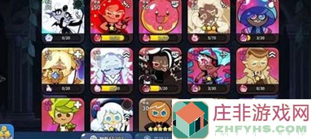 保姆级攻略！3步速刷饼干人：王国闪电泡芙饼干技巧