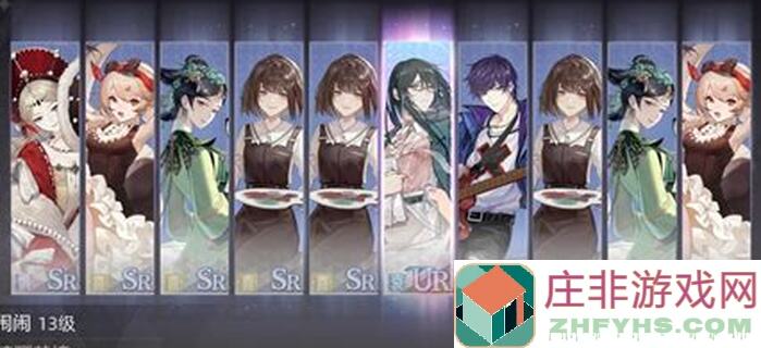 免费十连抽攻略大揭秘：教你轻松叠值高，单次抽奖超值技巧全分享！