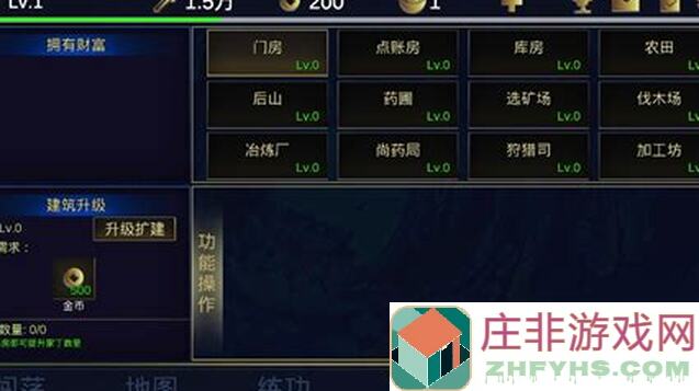 行侠放置2老玩家手把手教你逆袭开局攻略，快速提升战力！
