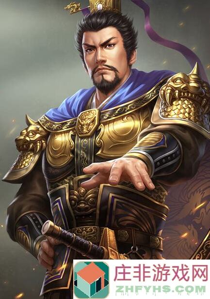 三国战纪2一命通关秘籍：武将闲话助你秒变大神！