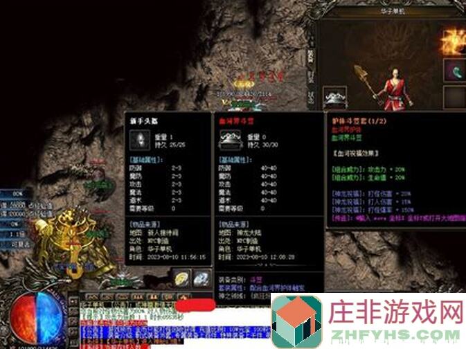 宅家必玩！诸神皇冠海神骑士试炼全攻略，战力飙升不是梦！