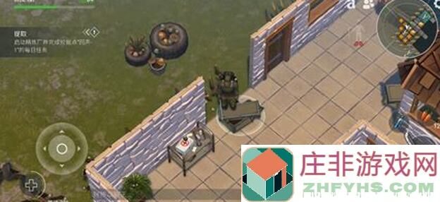 地球末日：生存反抄，你做好准备迎接世界末日了吗？