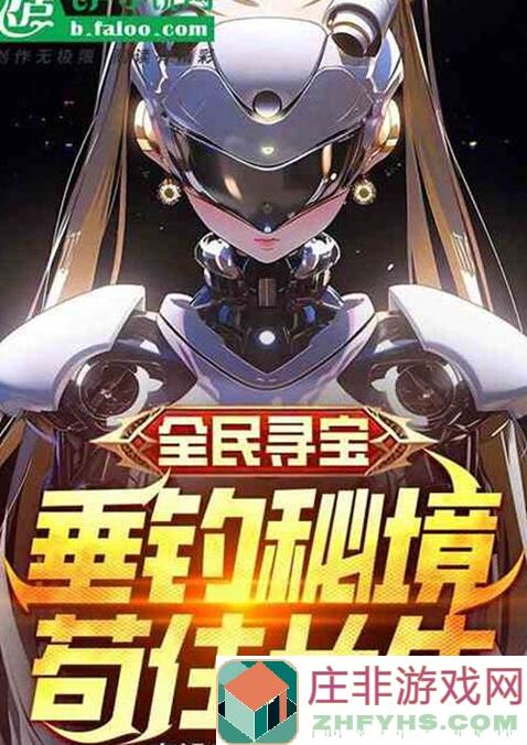 恶魔秘境苟塔手记：大聪明玩家的苟塔生存攻略大揭秘！
