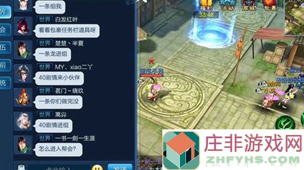 萌新也能轻松云剿灭！长泉镇高配挂机版全攻略