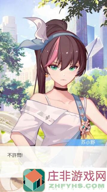 奇点时代平民玩家必看！卡组搭配攻略+顶配阵容，集贸轻松拿高分！