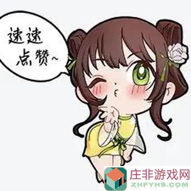 江湖如梦侠客列传第三期攻略：五帝窟宝宝锦儿速成技巧全解析！