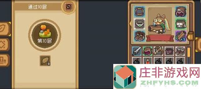 元气前传夏日运动会开赛，白骑士上线！你能踩中这些隐藏彩蛋吗？🤔