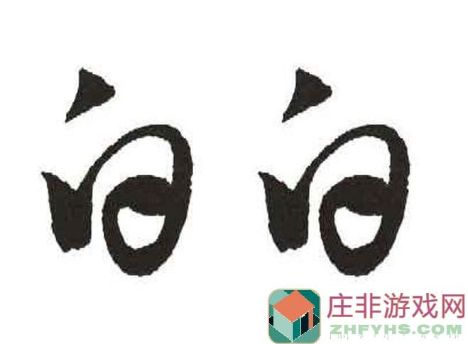 白荆回廊核心礼包码福利全揭秘，茶憩配方轻松掌握，好玩吗看完就懂