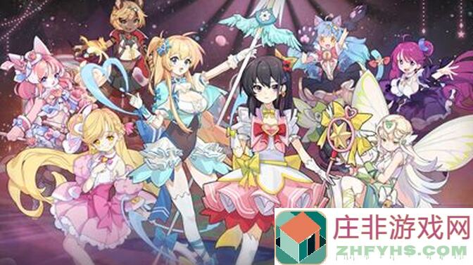 牧羊人之心活动轻松攻略，看完秒懂如何参与!