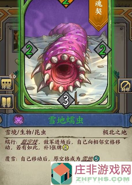 时空旅法师补牌流怎么玩？这套combo组合让你秒懂！
