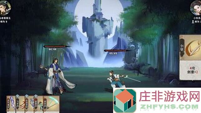 弈仙牌锻玄融汇牌全解析：0氪党也能轻松上手的黄金攻略到底有哪些？