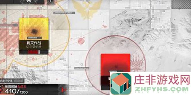 明日方舟多索雷斯剿灭高压波怎么破？解法思路大揭秘！!