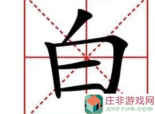白荆回廊战乱速刷攻略，声望等级10必备！氪金族必看爆哭技巧！