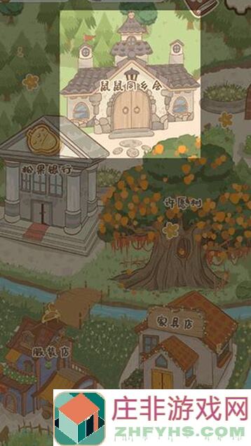 鼹鼠同行之森林之家茶叶攻略：不花钻版快速提升利润技巧分享！