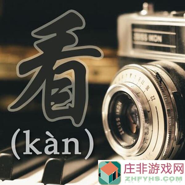 看完这篇攻略，秒懂雷索纳斯的个人配队思路！