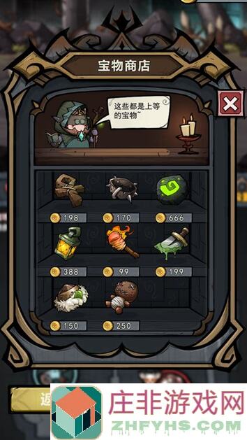 代号肉鸽活力小手：教你轻松通关攻略，解锁隐藏技能！