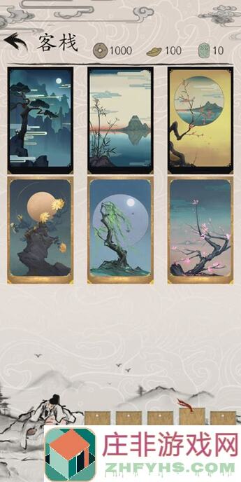 包晓生英雄传江湖卡牌实战攻略：三招让你快速提升战力！