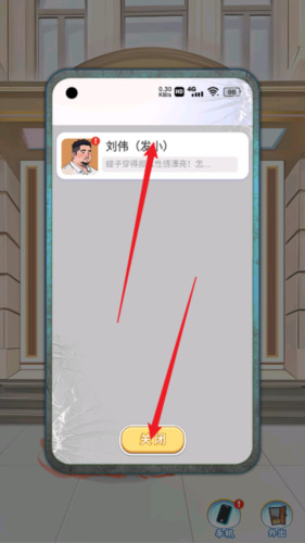 ...