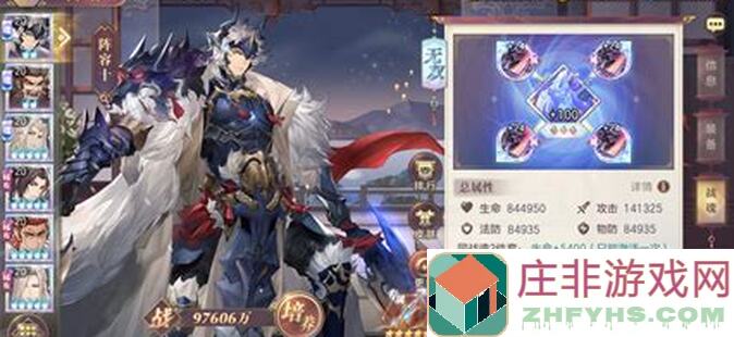 99%新手都能秒懂！三国志幻想大陆盛夏服全攻略大放送