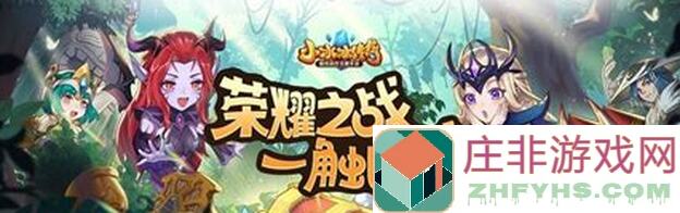 小冰冰传奇全攻略：角色搭配崩了怎么办？速通秘籍大揭秘！