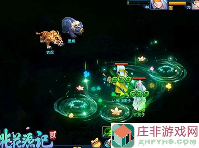 桃花源记桃花攻略：全新技能搭配推荐，三星二星辅助宠篇