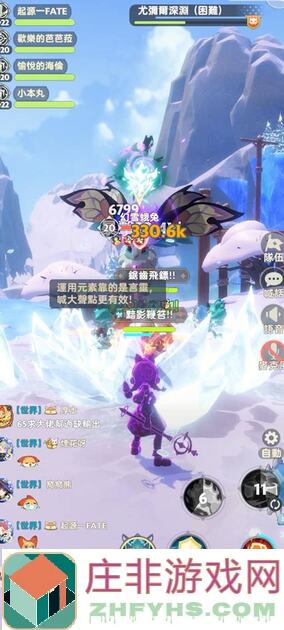 出发吧麦芬零氪攻略之 战士3转篇:战力飙升99%!