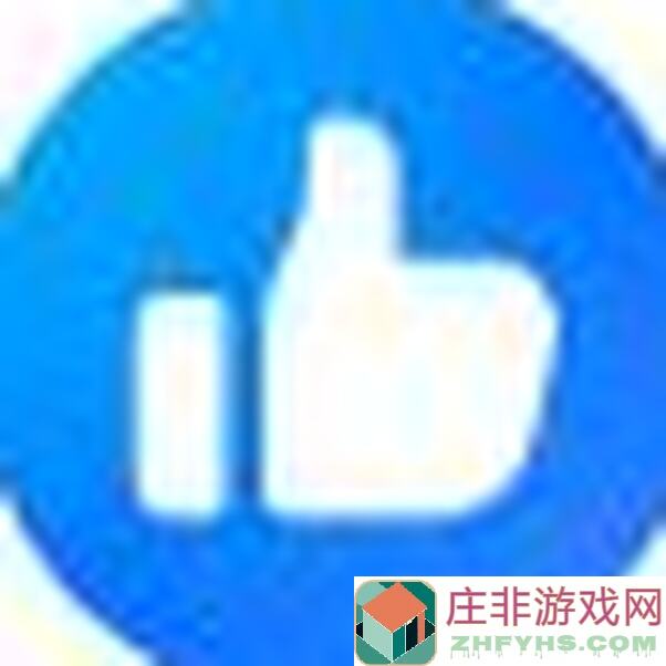 手残党们的福利大放送！谁是首富获奖名单揭晓，绝美道具等你拿，快来查看值得收藏的祝福与攻略吧！