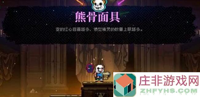 霓虹深渊：无限全角色满级基础属性对比下，看谁更胜一筹！