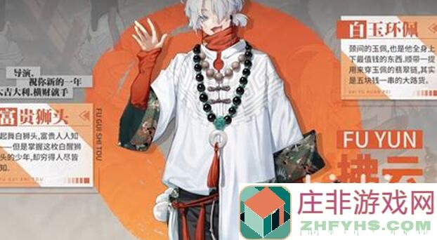 归龙潮尘嚣养成攻略：战力提升秘籍大公开！