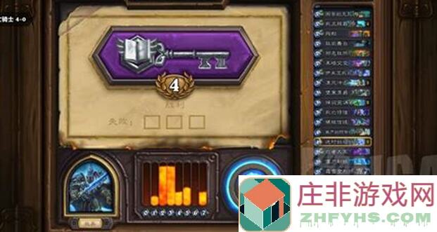 独家攻略！塔迪乌斯战炉石传说阵容推荐，轻松通关不求人！