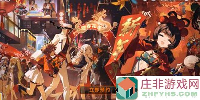 新月同行独家攻略，圣遗物搭配不求人，轻松闯关不焦虑！