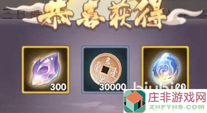 上古有灵妖荒兽全攻略：秒懂妖兽搭配技巧