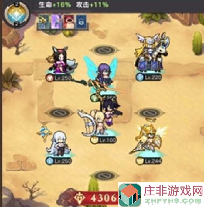 浮空秘境秘纹纹耀攻略：详细解读助你秒变高手