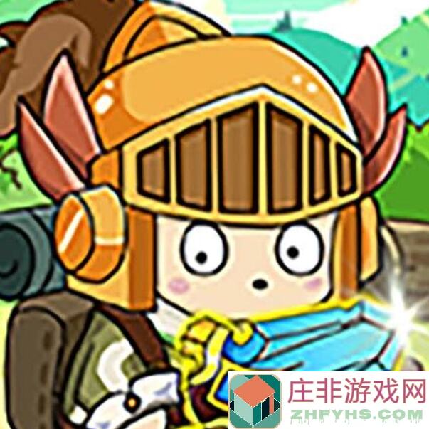 冒险王2美女传奇攻略：教你用活动+天神之境秒变战力优势高手！