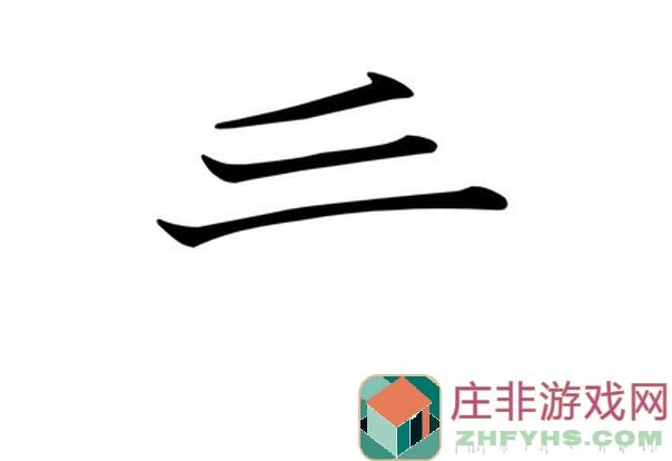看完就秒懂！伏魔人偶：转生模拟器隐藏技巧大揭秘