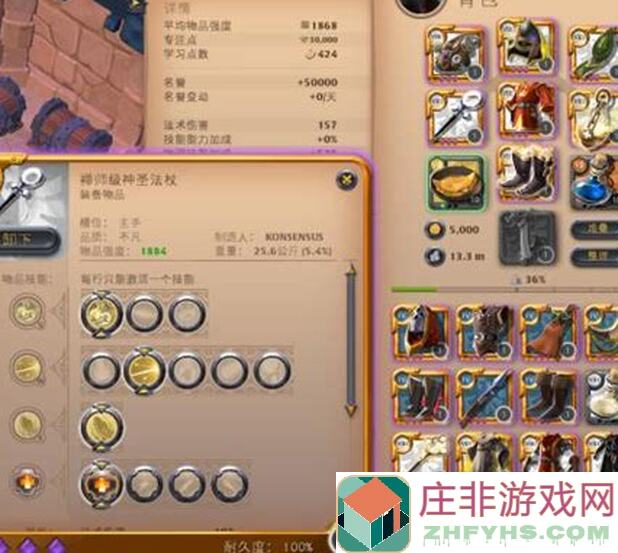 三角洲行动新手稳定流95步枪配装全攻略，帕金森都不抖了