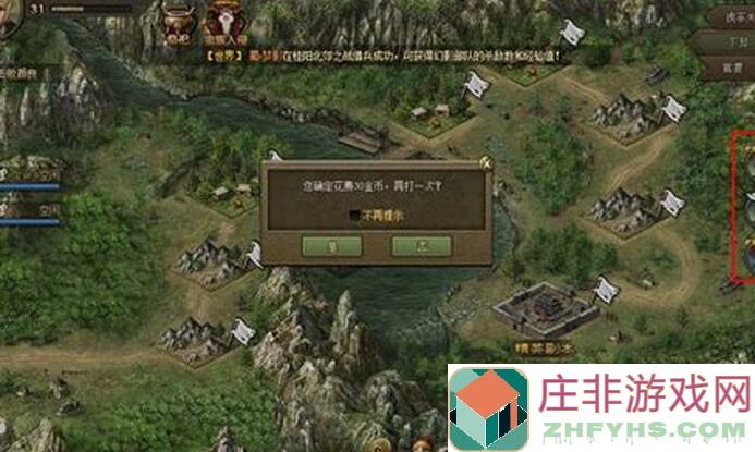 如何选择85级武将？攻城掠地游戏中适合哪个武将？