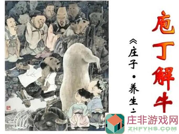 晚安森林5月4日大更新解析！独家攻略来袭，新角色技能大揭秘，速来掌握全新玩法还能拿福利哦~