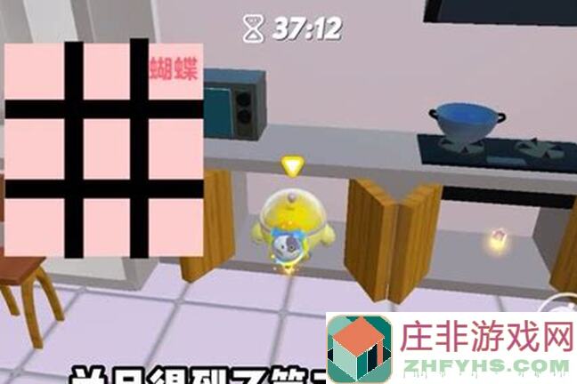 蛋仔派对包溜红温的超详细全面溜鬼攻略