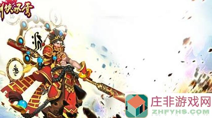 剑侠风云跑商攻略：新手必看！轻松入门，轻松致富大揭秘！