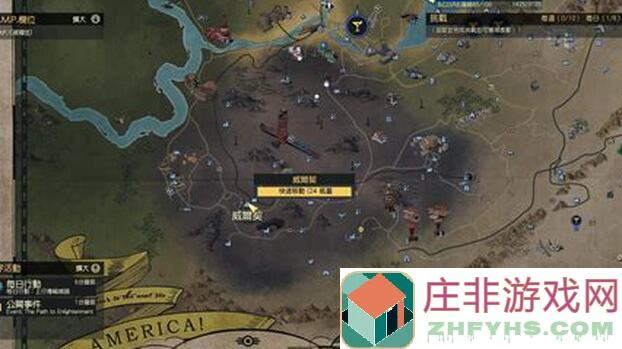 超详细炸街攻略！Re：Stage！棱镜阶梯日服入坑必看，下载教程+常见问题解答全收录